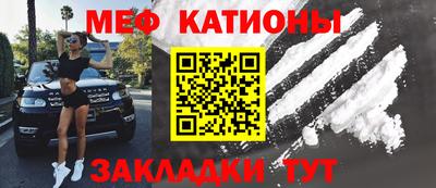 амф Будённовск