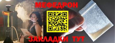 амф Будённовск