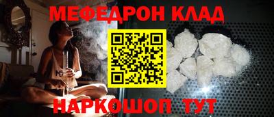гашишное масло Бузулук
