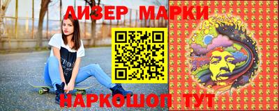 амф Будённовск