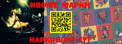 мефедрон Бугуруслан