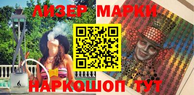 амф Будённовск