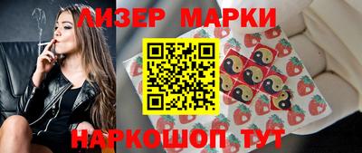 гашишное масло Бузулук