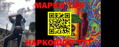 мефедрон Бугуруслан