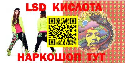мефедрон Бугуруслан