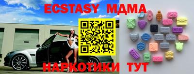 амф Будённовск