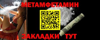 гашишное масло Бузулук