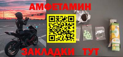 гашишное масло Бузулук