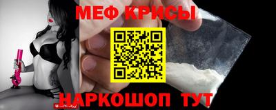 амф Будённовск