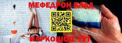 гашишное масло Бузулук
