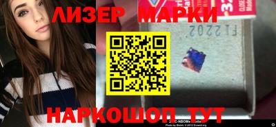 гашишное масло Бузулук